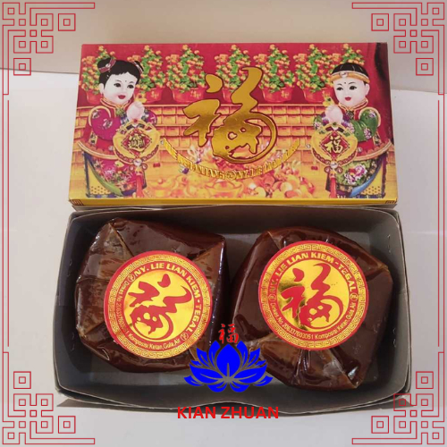 Dodol Ny Lie Lian Kiem/ Dodol Tegal / Dodol Imlek/ Kue Keranjang 500gram isi 2