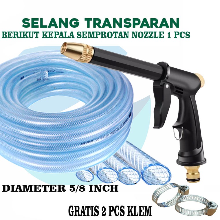 SELANG AIR SEMPROTAN AIR CUCI MOTOR / SELANG SERAT BENING 5/8 INCH PLUS KEPALA SEMPROTAN CUCI MOTOR 
