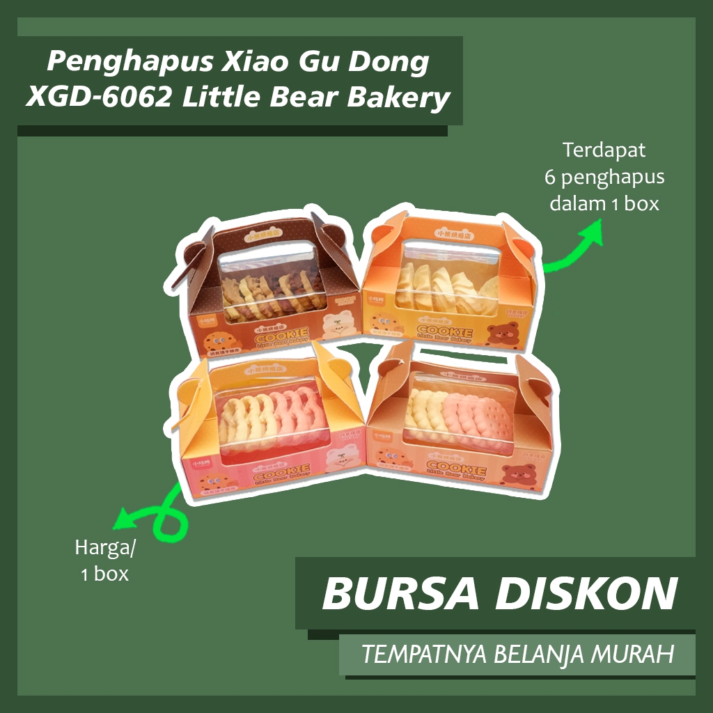 

Penghapus Xiao Gu Dong XGD-6062 Little Bear Bakery Kue Kering Eraser Penghapus Karet Hapusan Stip Setip