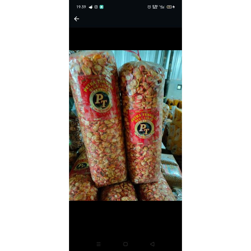 

Snack dan camilan enak dan gurih,kerupuk Seblak pedas.