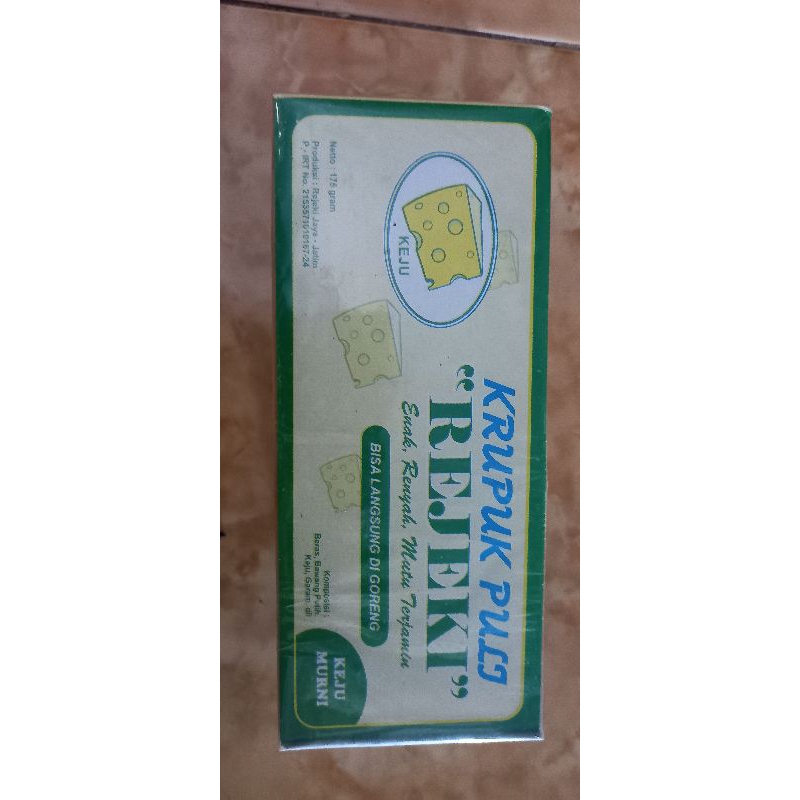 

KRUPUK PULI "REJEKI
