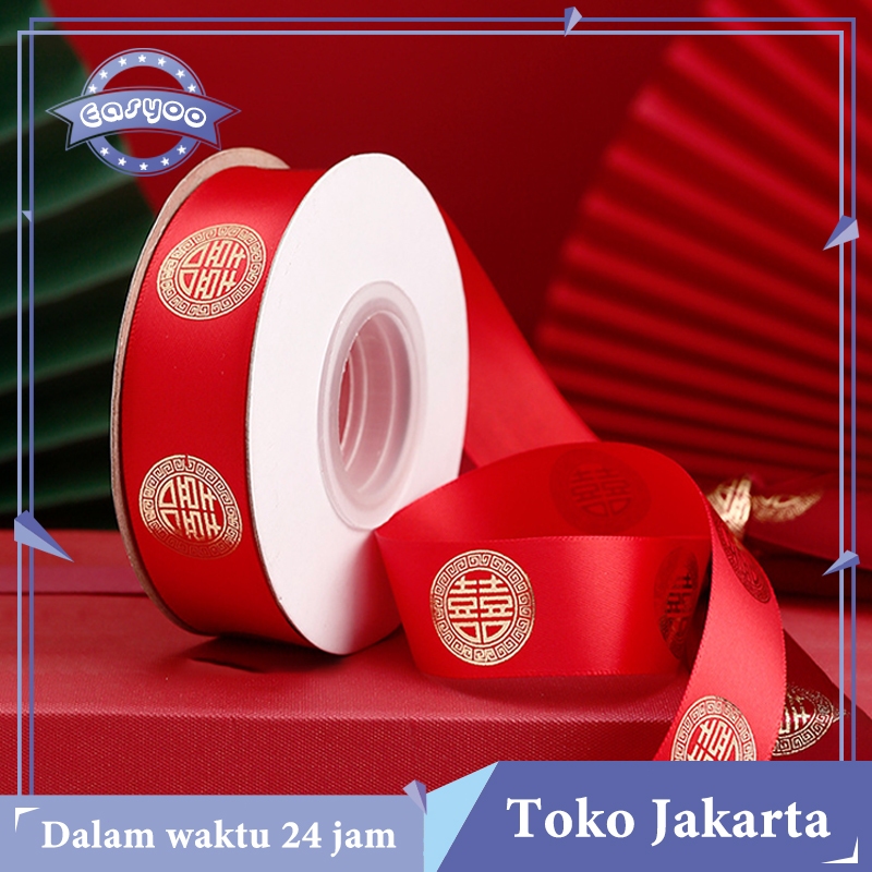 

22 Meter Roll Pita Wedding Shuang Xi Pita Satin Merah