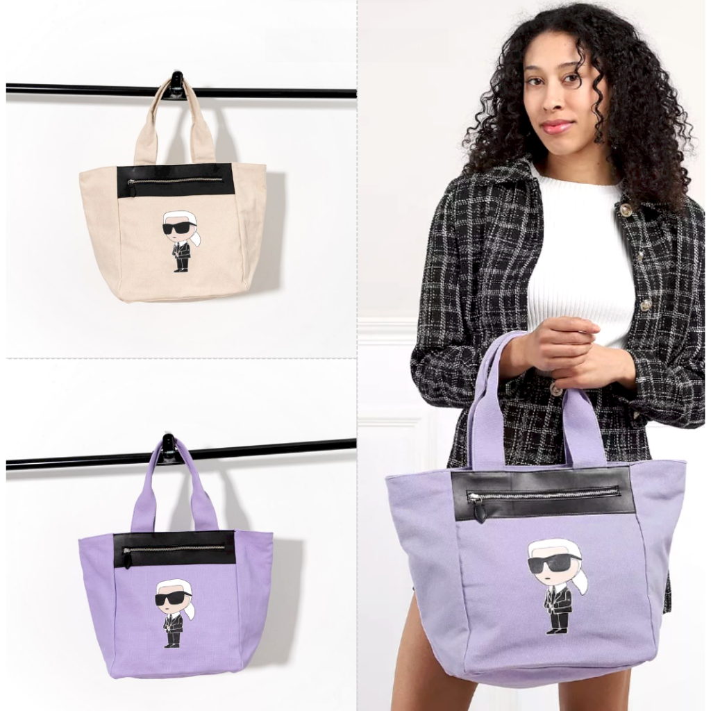 KARL LAGERFELD K/ikonik 2.0 karl zipped pocket shopper