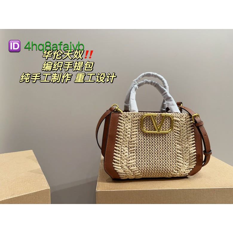 Original Valentino woven handbag tote bag