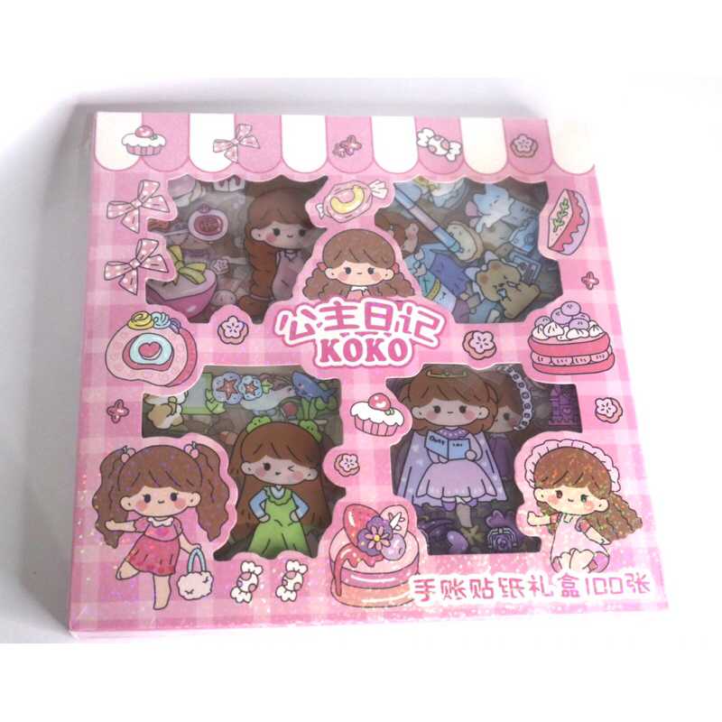 

stiker/stikeranak/stikerlucu/stikerkarakter