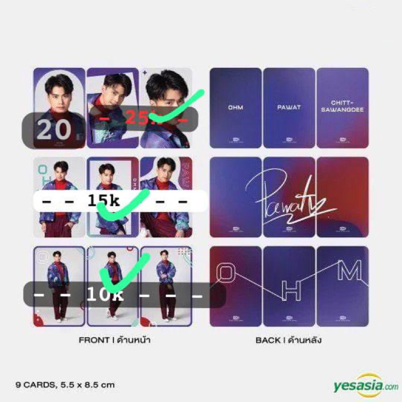 GMMTV MERCH OFFICIAL geminifourth lol stunning series fourth phuwin aun napat prom night my school p