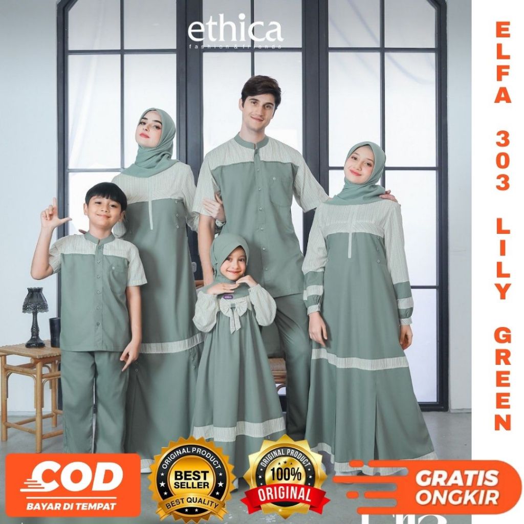 ELFA 303 LILY GREEN SARIMBIT KELUARGA TERBARU BY ETHICA