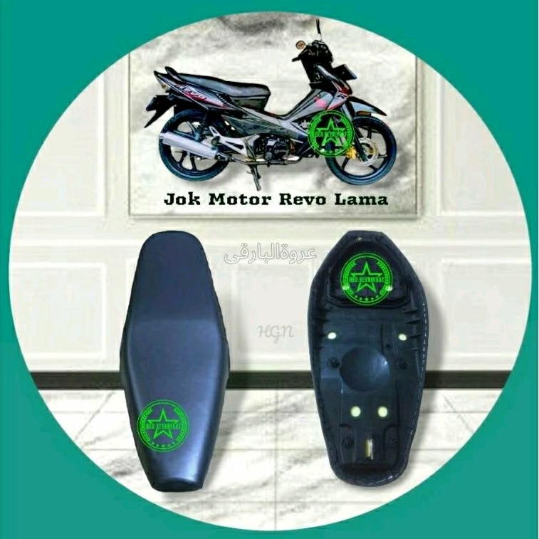 Jok Motor Revo Lama,Revo Old