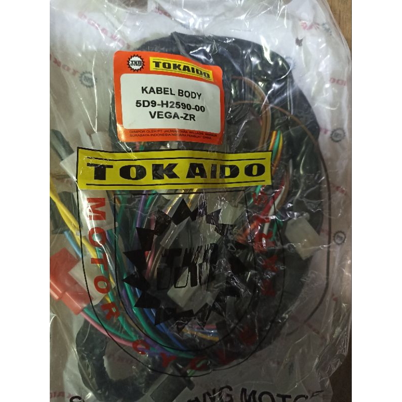 Kabel bodi yamaha vega zr kabel body set yamaha vega zr