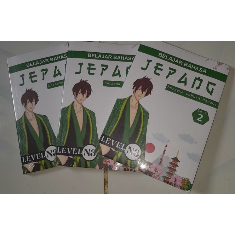 

Buku sakura hanabi n3 seri 2