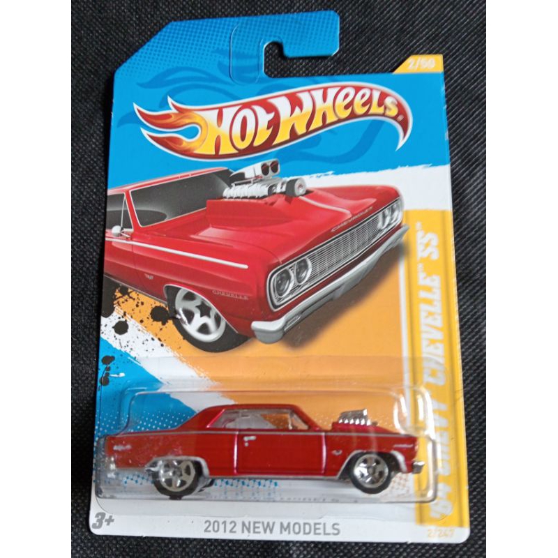 HOT WHEELS '64 CHEVY CHEVELLE SS
