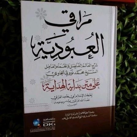 Kitab muroqi ubudiyah dki