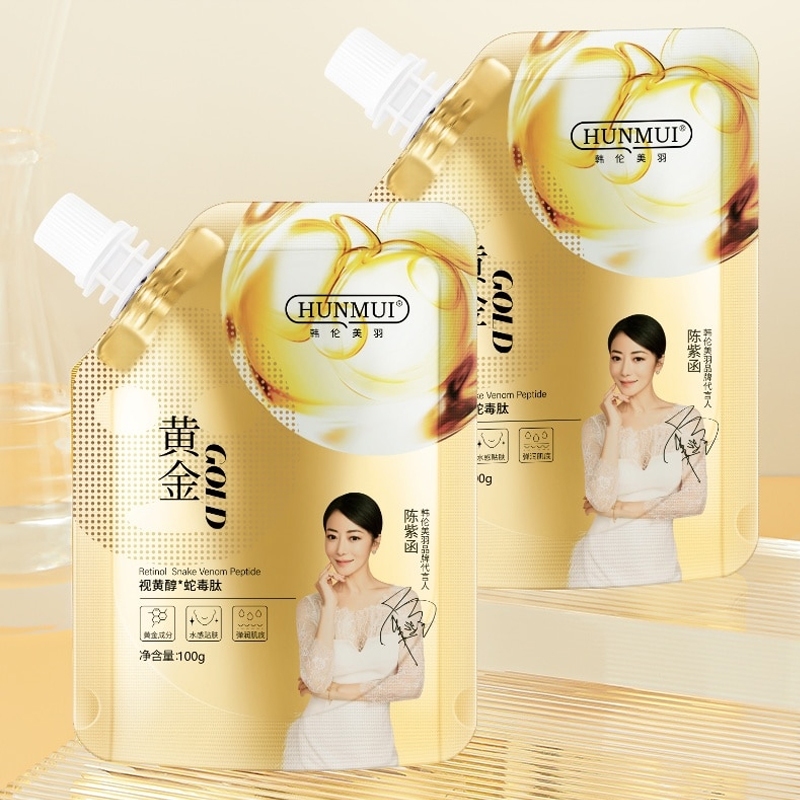 Masker Wajah Hunmui Retinol  Gold Peel Off Masker Anti Aging Collagen Dan Flek