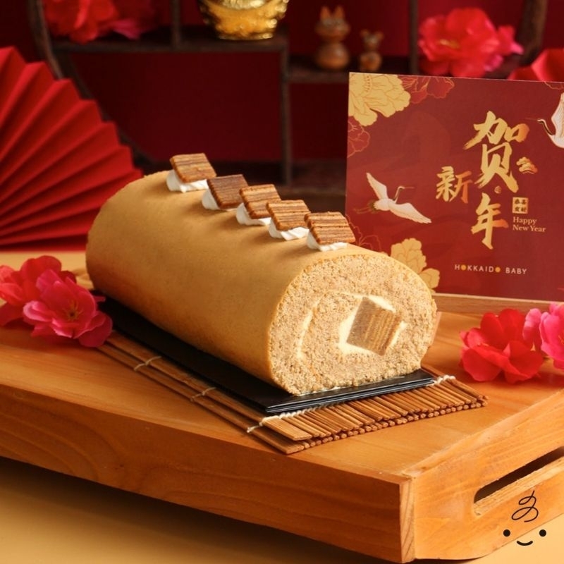 

Lapis Legit Rollcake Chinese New Year Hamper 2024