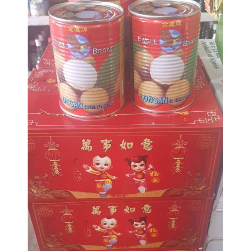 

LONGAN EAGLE BUAH KALENG HAMPERS IMLEK UNTUK SEMBAHYANG BOX