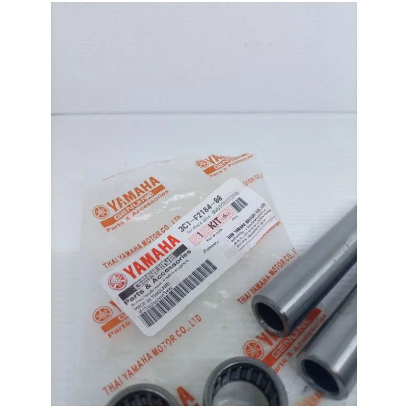 Bosh Arm/Bos Sasis/Bosh Pork Vixion Bosh Arm Vixion Kualitas Original