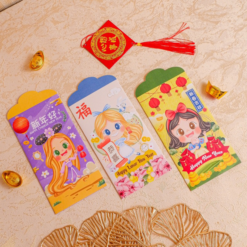 

[GIANTPALACE] AMPLOP ANGPAO CNY SINCIA IMLEK CHINESE NEW YEAR GRATIS CUSTOM NAMA GAMBAR SPECIAL TIDAK PASARAN