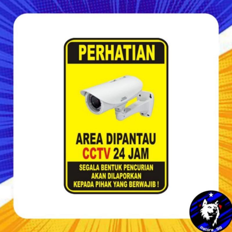 Stiker CCTV Murah | Stiker CCTV 24 jam | Stiker Sign Kamera CCTV 24 Jam Area Pantau | Stiker CCTV Be