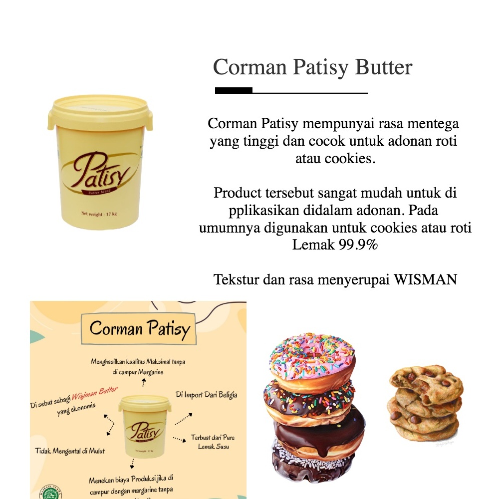 

CORMAN PATISY BUTTER BLEND