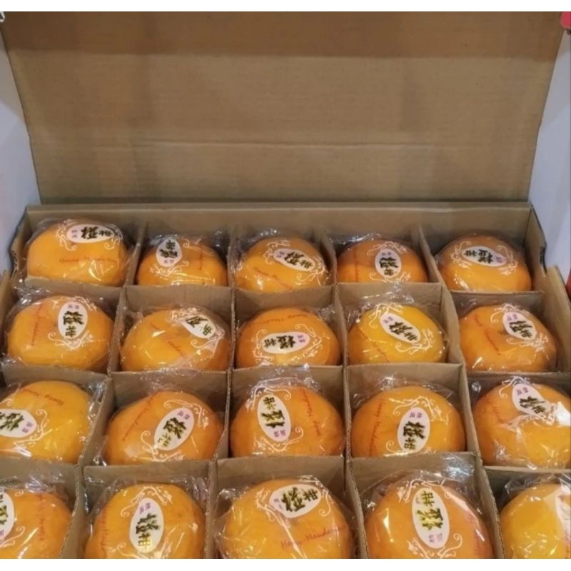 

Hampers Imlek Jeruk Ponkam Premium HDL Isi 40 / Parcel Sincia / CNY / Chinese New Year