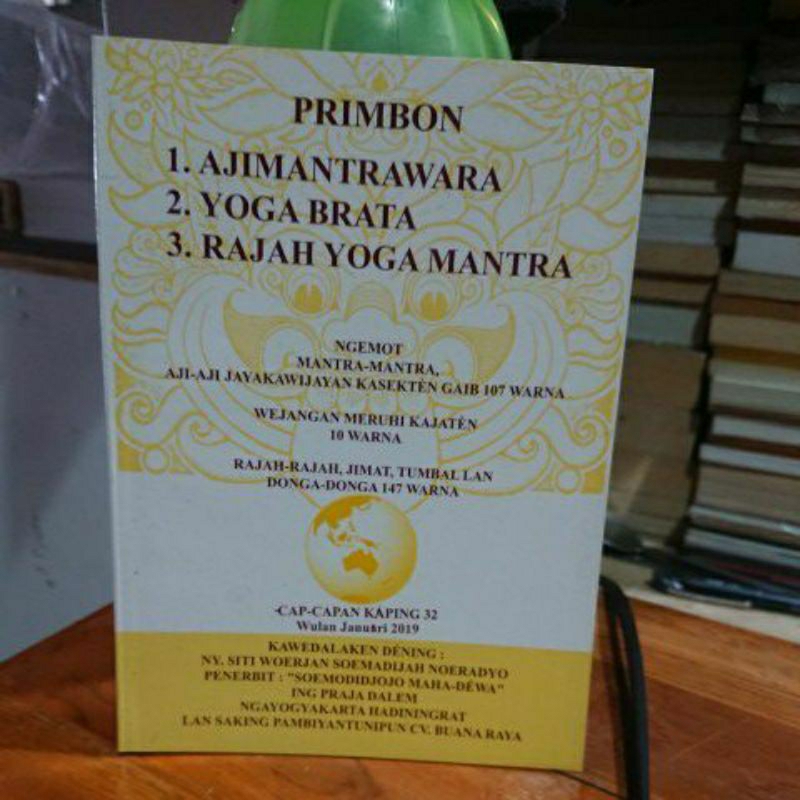 PRIMBON 1 AJIMANTRAWARA, 2 YOGA BRATA, 3 RAJAH YOGA MANTRA.