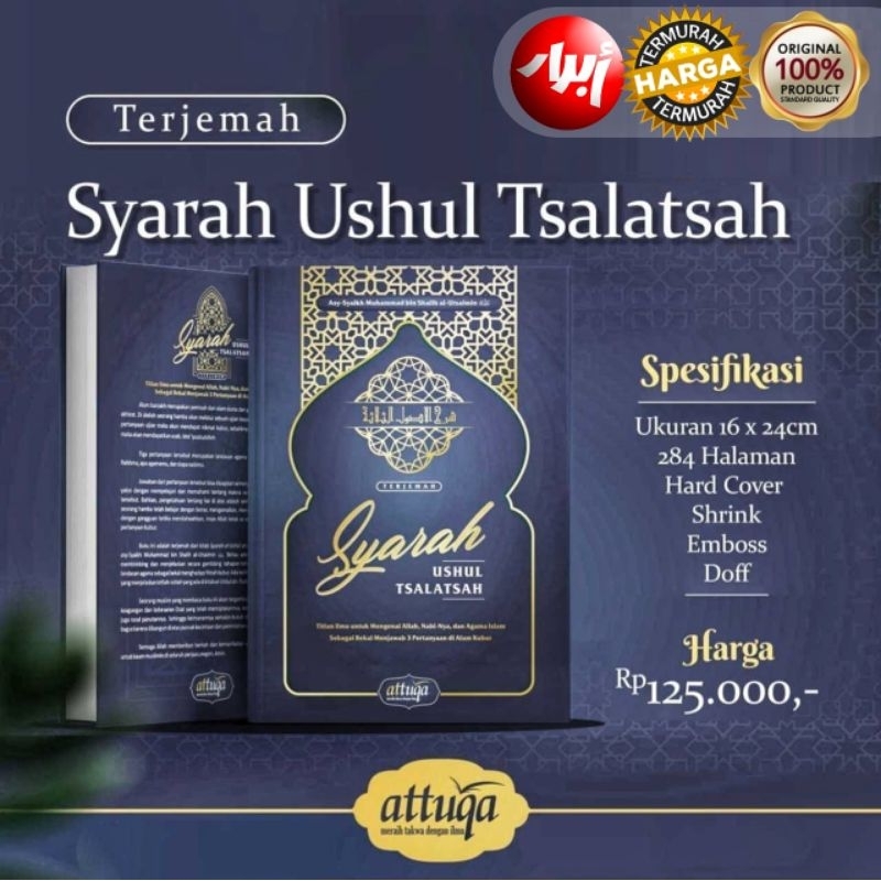 Buku TERJEMAH SYARAH USHUL TSALATSAH - attuqa - terjemah tsalatsatul ushul - terjemah ushul tsalatsa