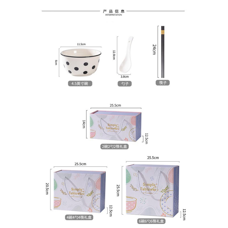 

HAMPERS MANGKOK POLKADOT ISI 6