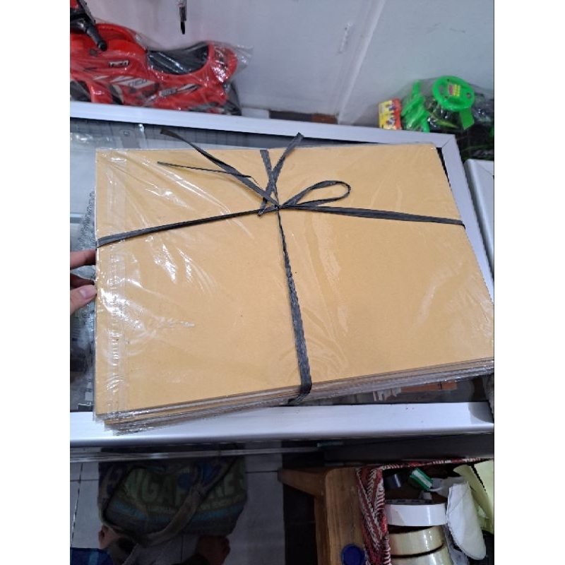 

Sampul Buku Tulis Cokelat Sidu