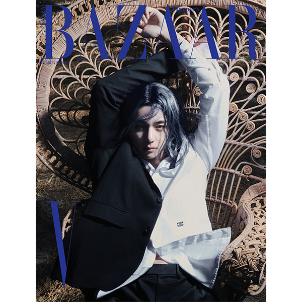 [DP PO] Majalah HARPER'S BAZAAR Korea Februari 2024 (Cover: BTS V)