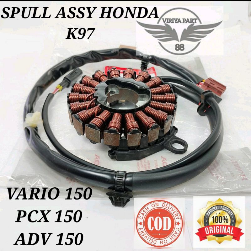 SPULL SPUL ASSY HONDA AHM K97 KUALITAS ASLI ORI HONDA AHM COCOK UNTUK MOTOR VARIO 150, ADV 150, PCX 