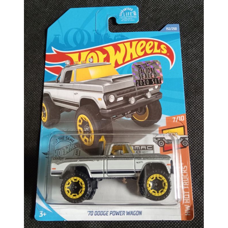 HOT WHEELS '70 DODGE POWER WAGON ZAMAC FACTORY SEALED