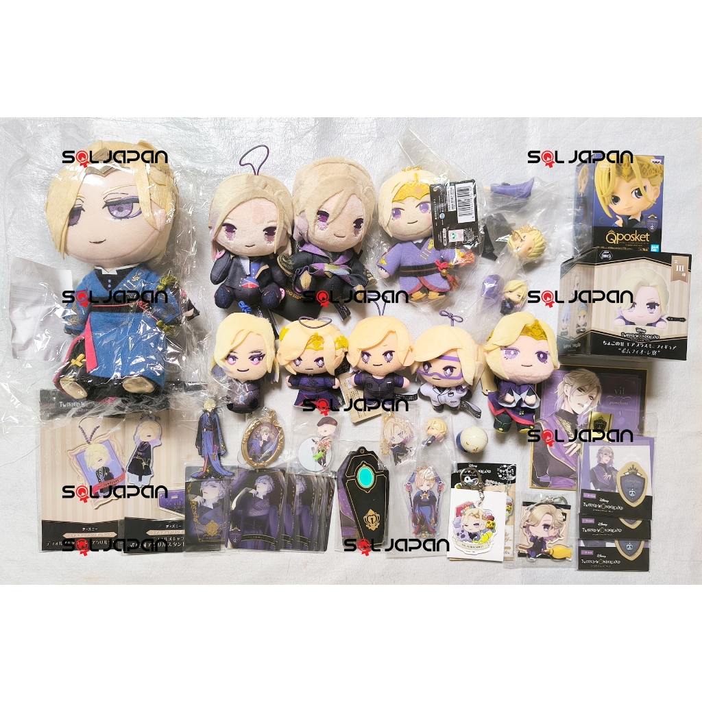 Twisted Wonderland More Plus Extra Plush Mascot Figure Vil Set 41