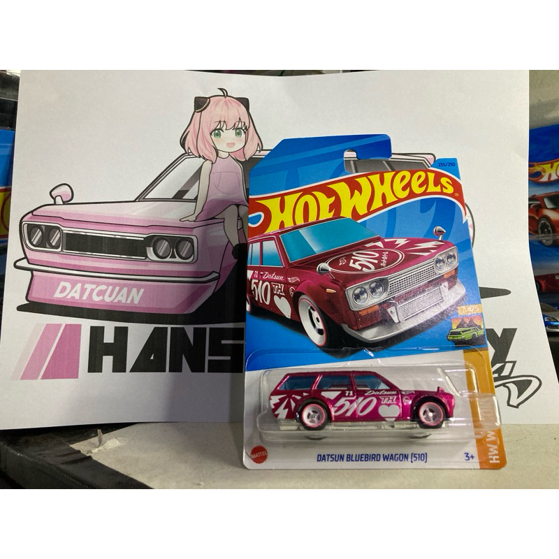 Hotwheels Datsun 510 Wagon THS
