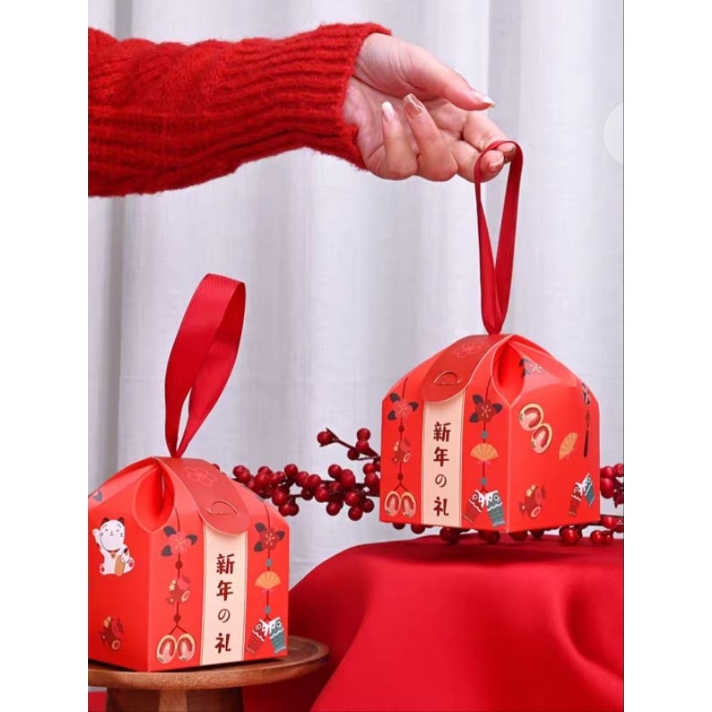 

BOX HAMPERS IMLEK PKU CNY PACKAGING MEWAH KOTAK IMLEK TERBARU