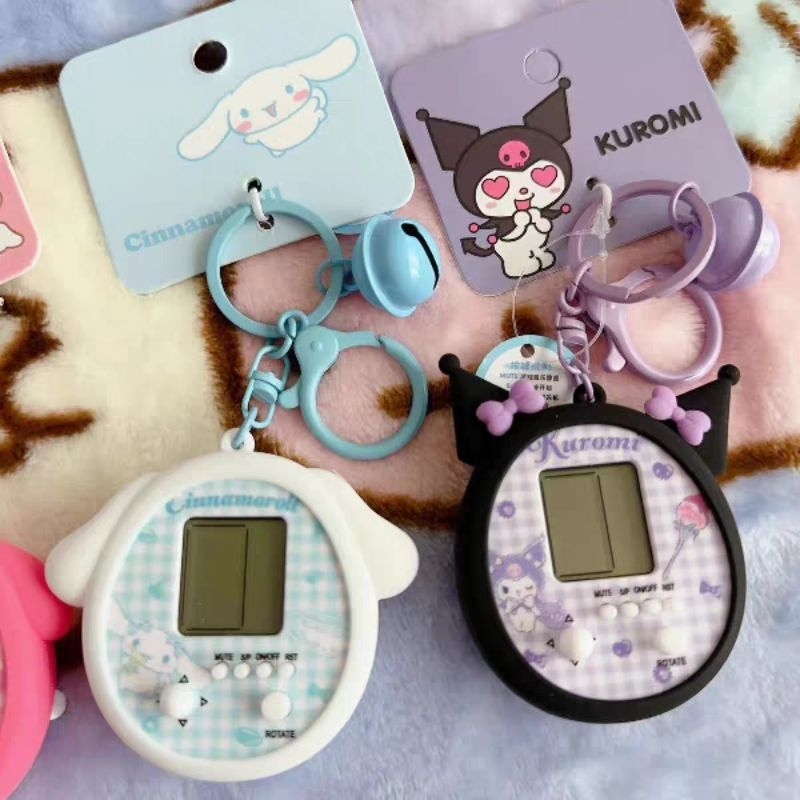 Sanrio Cinnamoroll Keychain