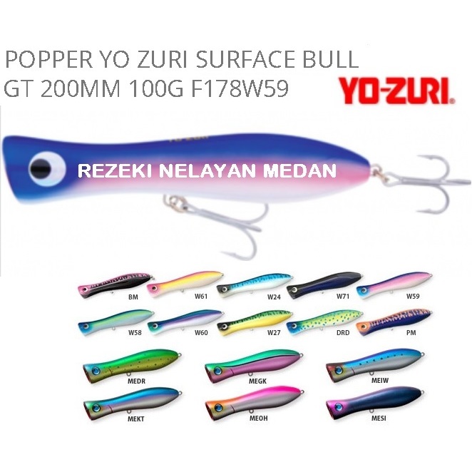 Umpan Popping YOZURI Surface Bull GT 200mm [Popper]