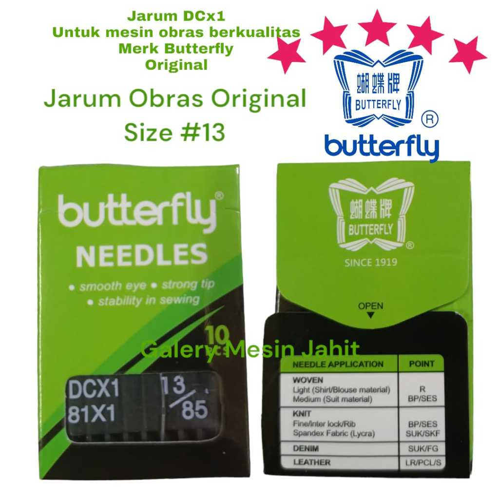 alat jahit - jarum mesin obras original merk butterfly - jarum obras - jarum mesin jahit obras