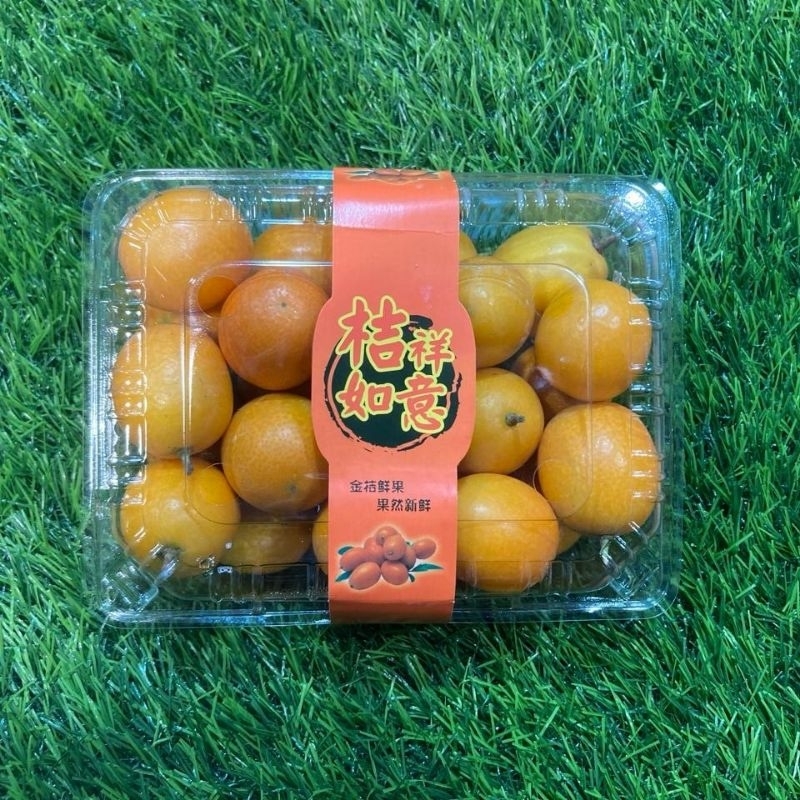 

BUAH JERUK KIMKIT MANIS TANPA BIJI | BISA DIMAKAN DENGAN KULIT 400g