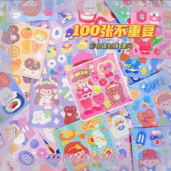 

[ZS] 100 Lembar / Sticker Girl Glitter Cute Sheet Decoration