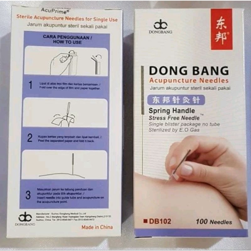 Jarum akupuntur Dongbang (Dong Bang)