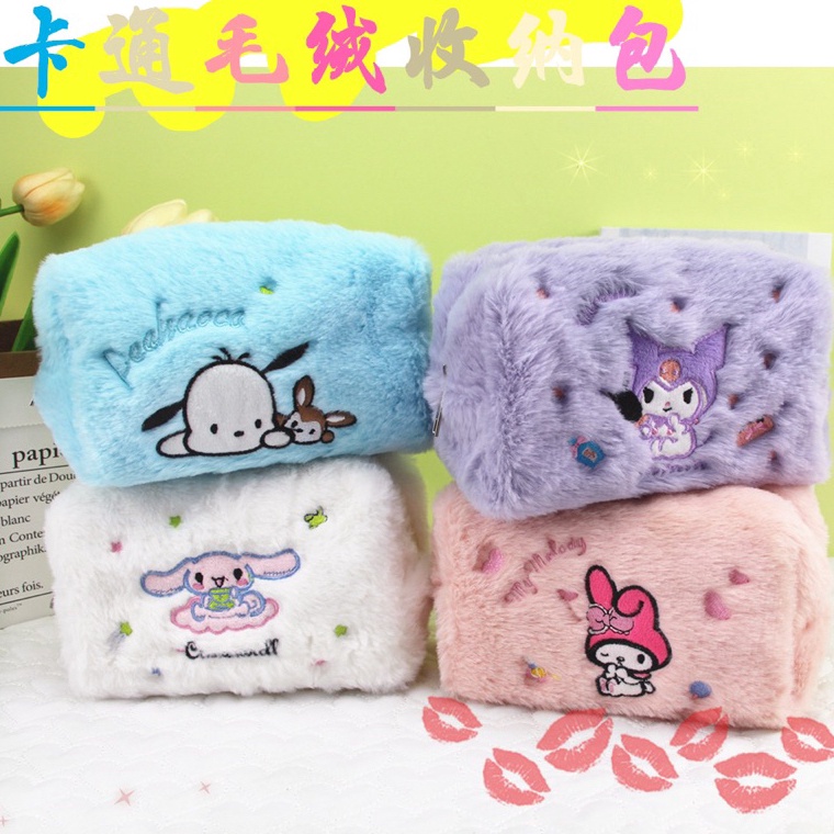 

ART H66I TEMPAT PENSIL BULU BONEKA SANRIO JEPANG CINNAMOROL POCA MELODY KUROMI POUCH MAKEUP LUCU