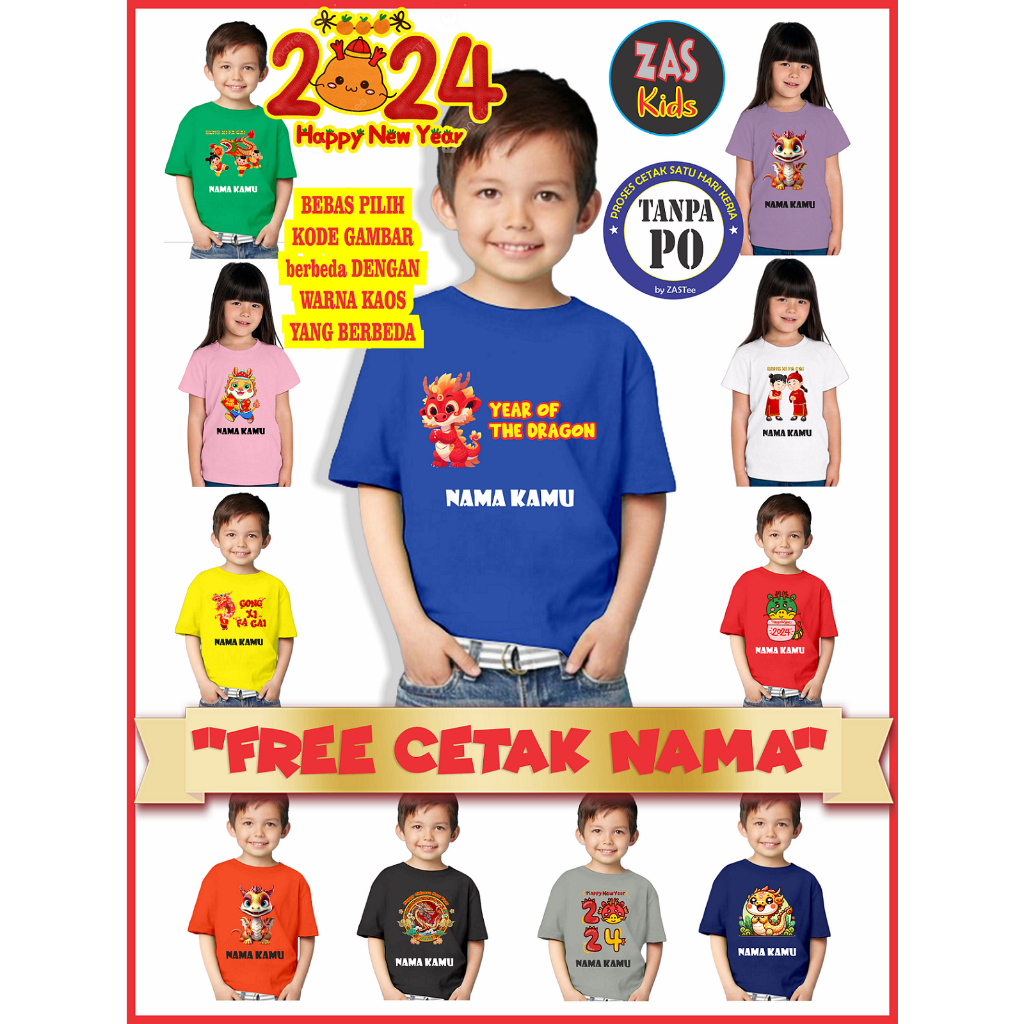 Kaos Anak Tahun Baru Cina Imlek Sincia 2024 Gong Xi Fa Cai Free Cetak Nama | BAJU ATASAN Shio Naga P