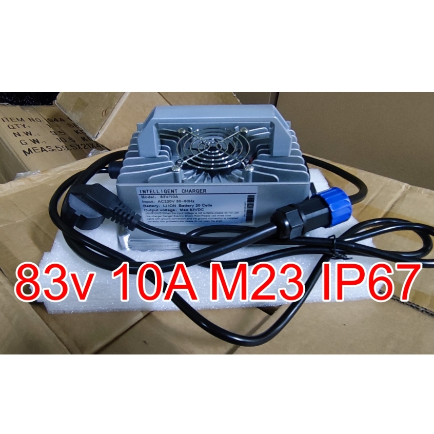 Charger Baterai Lithium Ion 10A 12A  18A IP20 IP67 motor listrik Gesits Fox R