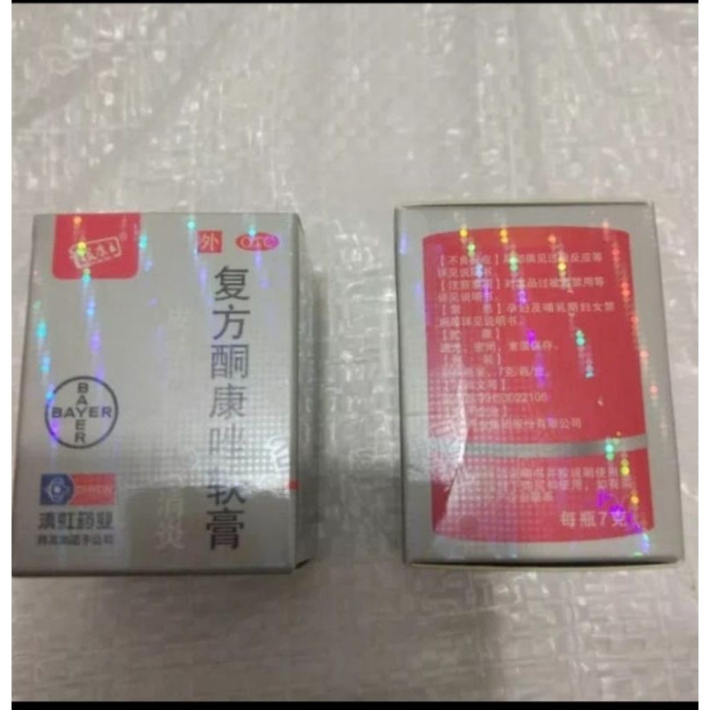 SALEP KL HL - SALEP GATAL - EXIM - JAMUR ORIGINAL