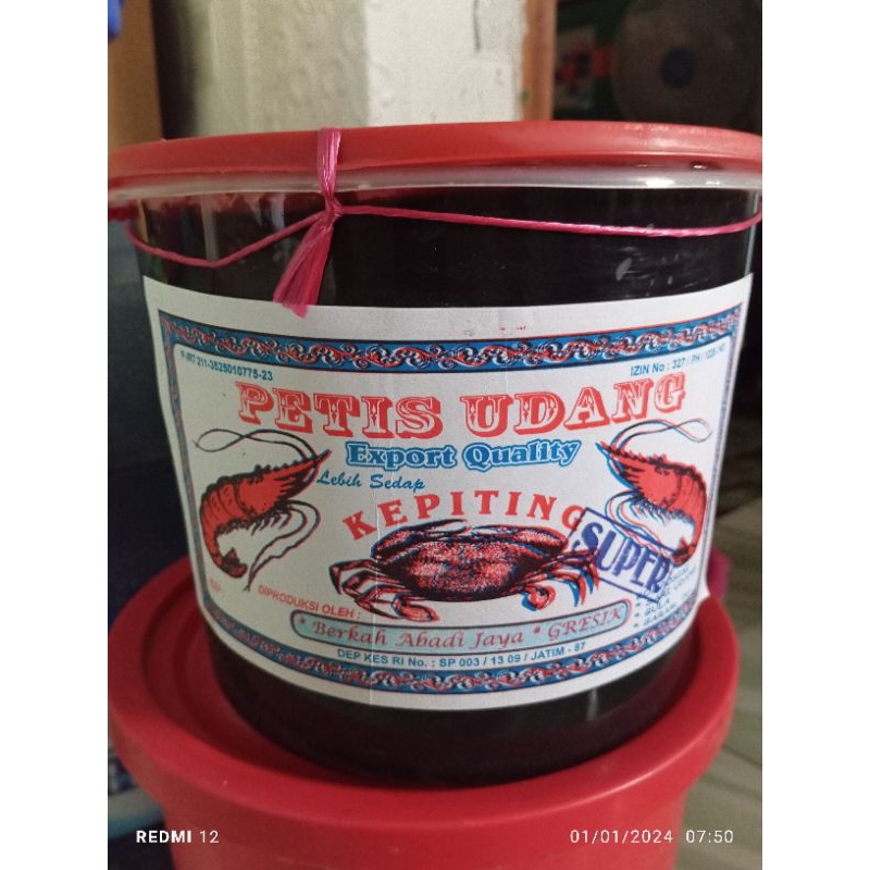 

Petis Udang Sultan Super Istimewa Asli Gersik 500 gram