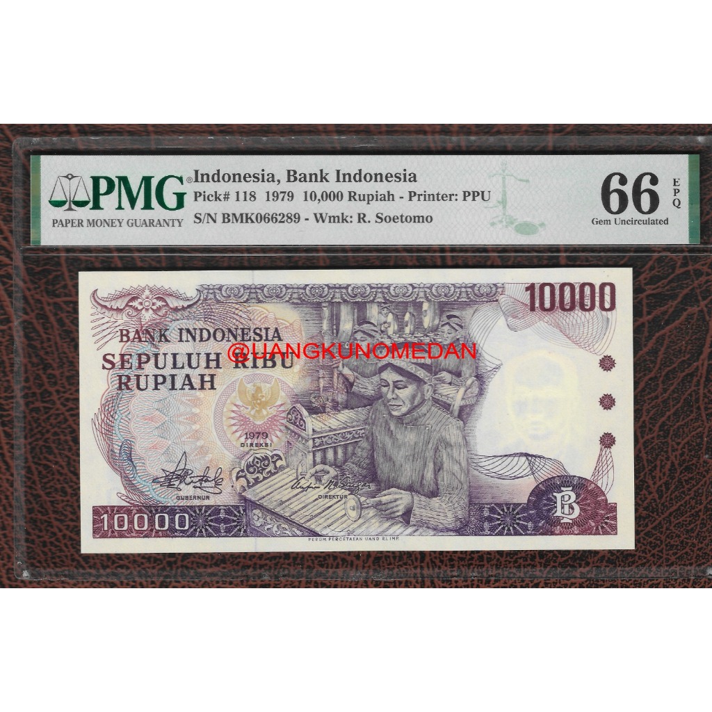 Uang Kuno 10000 Rupiah Gamelan PMG