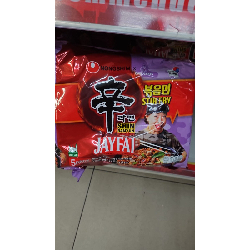 

READY STOCK MIE JAYFAI VIRAL