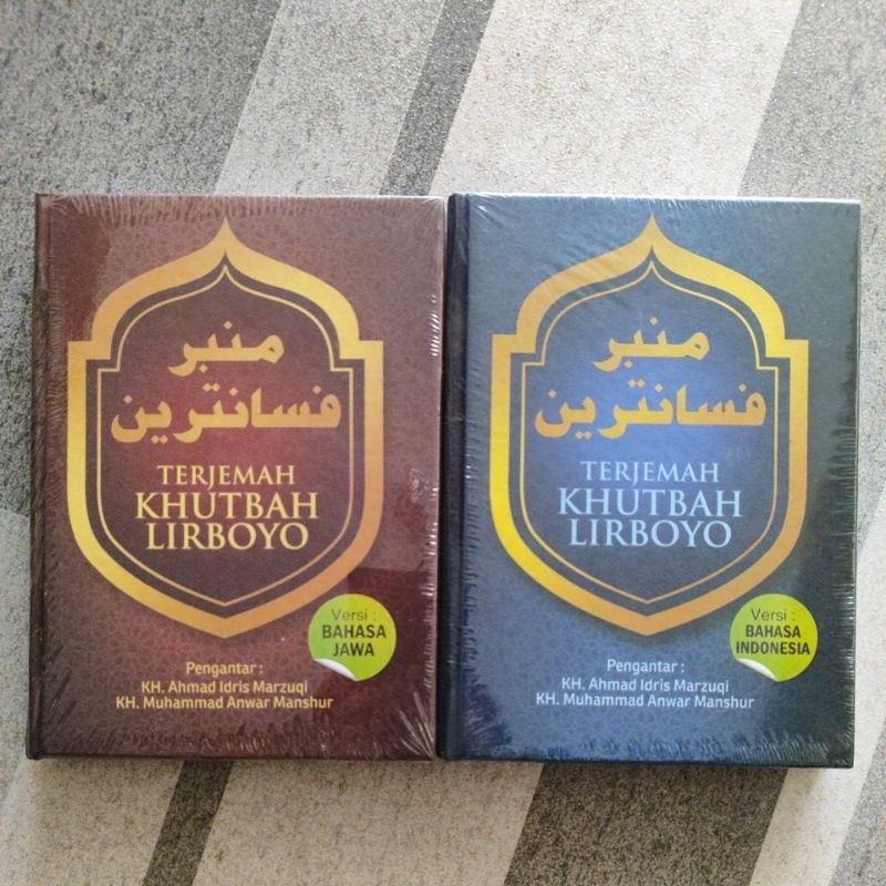 ASLI paket Buku Mimbar Pesantren lirboyo bahasa jawa indonesia Terjemah Khutbah Lirboyo Versi Bahasa