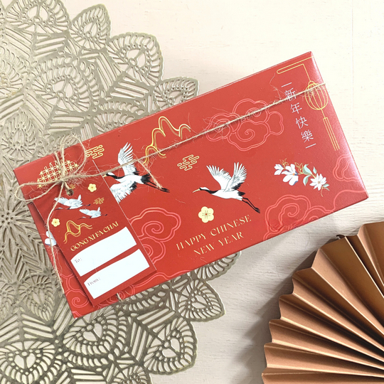 

NEW PRODUK BOX KUE CAKE IMLEK CNY SINCIA DUS KUE BOLU CHINESE NEW YEAR 20X10X7 CM !!!!!