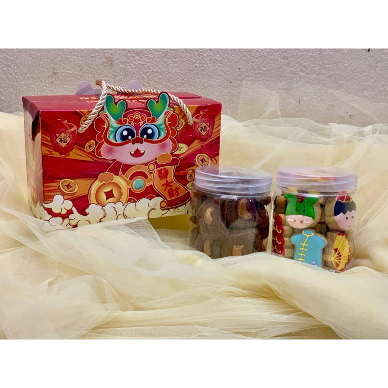 

hampers barong 2in1